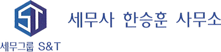 윤솔 노무사 파트너 로고